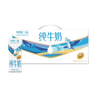  华西 营养早餐 儿童纯牛奶  200ml*24盒 瓶装 250ml