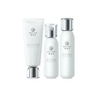 UNIFON 御泥坊 小灯泡水乳套装紧致修护补水保湿护肤化妆品官方旗舰正品女