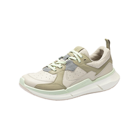 爱步（ECCO）【BIOM 2.2】运动鞋女 24年夏季户外跑步鞋 健步女鞋830843 砂砾灰/鼠尾草绿83084361082 37
