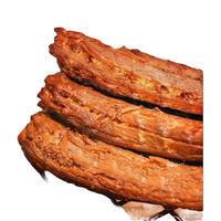 精武【任选七件】精武鸭脖鸭舌鸭翅鸭腿脆笋豆干面筋鸡脖 黑鸭味氮气鸭脖约68g