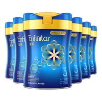  美赞臣 MeadJohnson Nutrition 幼儿奶粉 港版 3段 900g*6罐