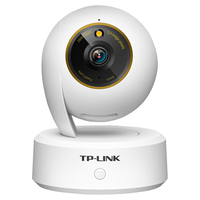  TP-LINK/普联 360全景 家用监控器  256GB