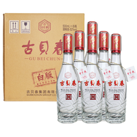 古贝春 纯粮高端固态法 浓香型白酒  52%Vol. 箱装 500ml