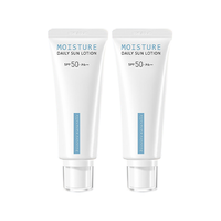 histoire naturelle 荷诺 水感隔离防晒乳 SPF50+ PA+++ 50ml*2