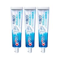 Crest 佳洁士 3D炫白双效牙膏 90g*3