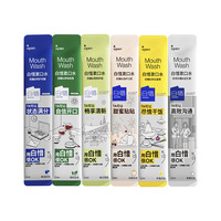  ecoobix/白惜 益生菌抗糖 漱口水  12ml*6袋