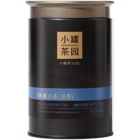 小罐茶园组合茶叶礼盒 流金系列锦绣山河滇红铁观音普洱年货礼盒 铁观音60g*1罐装