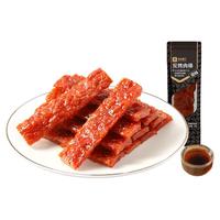 良品铺子零食任选专区五 炭烤肉棒(原味)20g*1袋 -