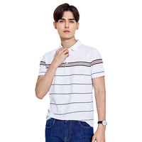 ELLE HOMME 高支棉 男士Polo衫