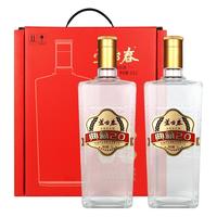 芦台春典藏二十陈酿浓香型白酒50度1L*2礼盒装窖藏纯粮