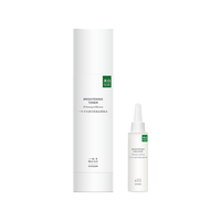 特证美白舒缓肌肤修护屏障保湿水100ML