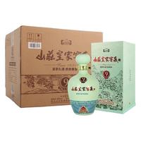 山庄老酒 山庄皇家窖藏 绵柔9 38%vol 浓香型白酒 475ml*4瓶 整箱装