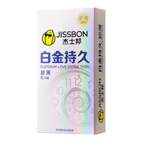 jissbon 杰士邦 持久系列 白金持久超薄安全套 6只
