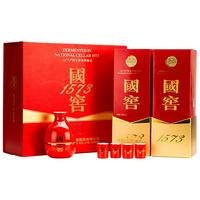泸州老窖 国窖1573 浓香型白酒 52%vol 500ml*2瓶 红釉礼盒装