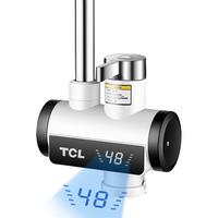 TCL TDR-31IX031 即热式电热水龙头