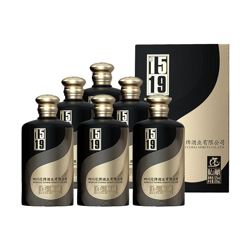 舍得舍不得（金盖） 52度浓香型白酒500ml 【报价价格评测怎么样】-什么