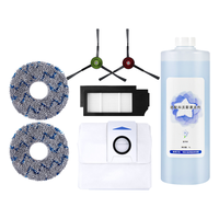 伦开 扫地机器人配件 边刷 清洁液 集尘袋 抹布