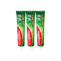 Colgate 高露洁 冰爽三重薄荷牙膏 120g*4支