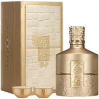 舍得 藏品舍得10年 浓香型白酒 38度 500ml 礼盒装