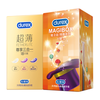 杜蕾斯魔法情趣避孕套带刺狼牙大颗粒凸点螺纹套持久超薄玻尿酸情趣 超薄情趣【36只】魔法情趣18+超薄尊享18