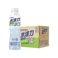 三得利 电解质水饮料 500ml*15瓶 青提柠檬味