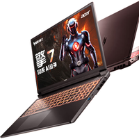 acer 宏碁 暗影骑士 擎 11代酷睿版 17.3英寸 游戏本 曜石黑(酷睿i7-11800H、RTX 3060 6G、16GB、512GB SSD、2.5K、IPS、165Hz)