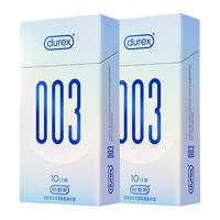 durex 杜蕾斯 003系列 高延伸水性聚氨酯安全套