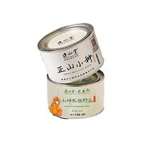 正山堂正山小种红茶特级茶叶  巴东小神农架野茶罐装 2024新茶  100g