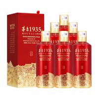 茅台（MOUTAI）贵州茅台酒 茅台1935酒 酱香酒白酒 53度 375mL 6瓶 整箱装
