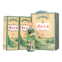 梦幻黄山 黄山大曲 52%vol 浓香型白酒 500ml 整箱装