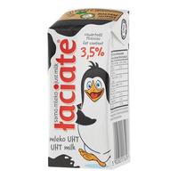 Laciate 卢森牧场 全脂高钙纯牛奶 200ml*12盒