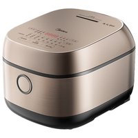 Midea/美的 IH电磁加热 电饭煲  3L