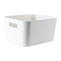 侑家良品 收纳盒桌面多用储物盒浴室卫生间收纳筐日式简约杂物整理盒零件盒白色 大号