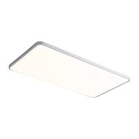 至御超薄客厅无缝隙护眼吸顶灯儿童书房学习房灯具无频闪低蓝光卧室灯 【白色】110CM-米家智能 全光谱低蓝光