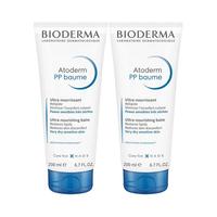  BIODERMA/贝德玛 烟酰胺保湿 保湿滋润霜套装