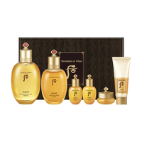 WHOO 后 )后套盒拱辰享套装气津水乳 拱辰享气韵生水150乳液110礼盒6件