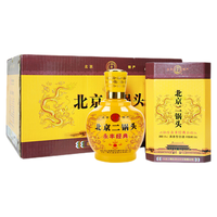 YONGFENG/永丰牌 清香型 粮食白酒  整箱装 52%vol 500mL