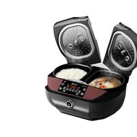  Fitcooker/非煮不可 D2BB 多功能 智能电饭煲 蒸笼  9L