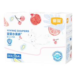 宜婴 全包臀弱酸水果小内裤XXXL64片敏感肌适用拉拉裤超薄透气尿不湿全尺码可选