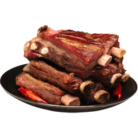 先疯农人 烟熏腊排骨500g/袋湖南四川盐味腊味黑猪腊肉直排子排小排中排骨