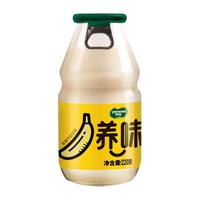 养味（yanwee） 韩国进口风味牛奶草莓香蕉果味早餐乳酸菌饮料情人节礼物送女友 香蕉味