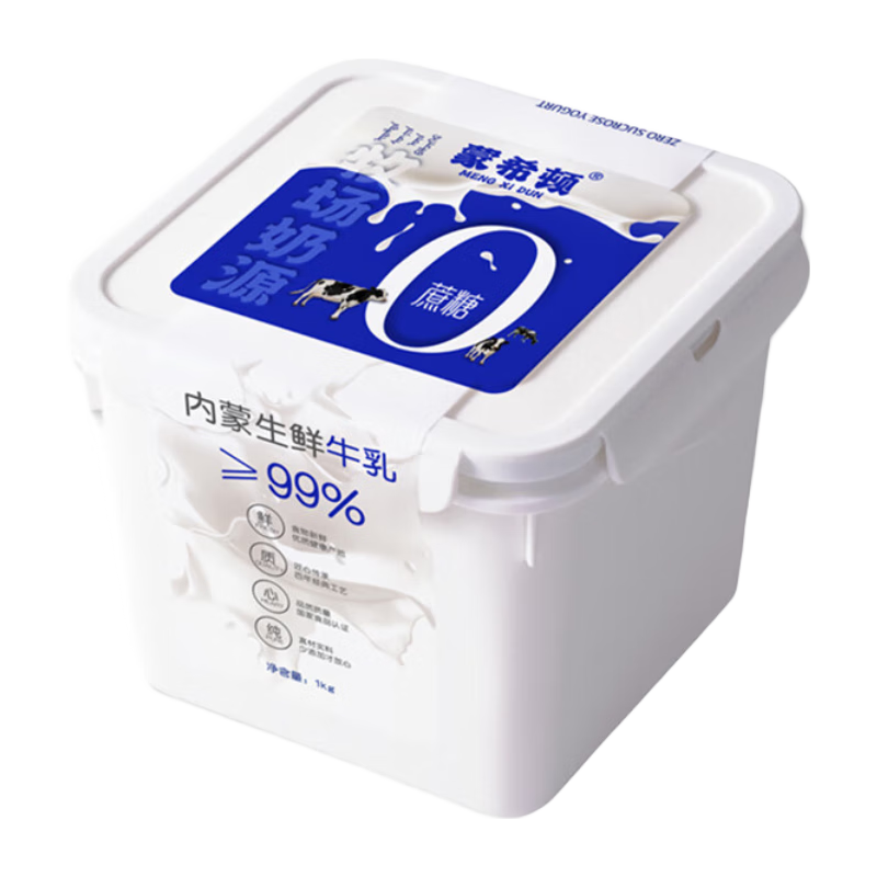 蒙希顿0蔗糖纯酸奶 2斤大桶酸奶浓稠型 低温酸牛奶 0蔗糖发酵乳 家庭装 【0蔗糖纯酸奶】1kg*2桶