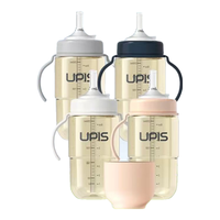 UPIS韩国婴幼儿宝宝PPSU吸管杯喝水儿童水杯直饮杯 吸管杯 6M+ (260ml, 纯真白)