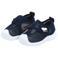 SNOOPY 史努比 S0123008 男童休闲运动鞋 深藏青 29码