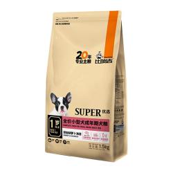 比瑞吉 优选系列 胡萝卜海藻小型犬成犬狗粮