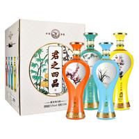 君之 四品 梅兰竹菊 53%vol 酱香型白酒 1000ml*4瓶 组合套装