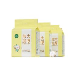 全棉时代 悬挂棉柔巾婴儿棉柔巾加大加厚洗脸巾宝宝140抽*3包