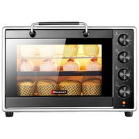  Hauswirt 海氏 A40 40升 电烤箱