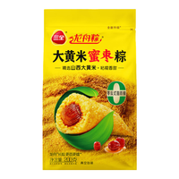 三全端午节粽子猪肉粽 八宝粽 蜜枣粽 蛋黄猪肉粽 肉粽早餐真空包装 大黄米蜜枣粽200g