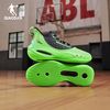 乔丹 毒牙PRO3.0 男款篮球鞋